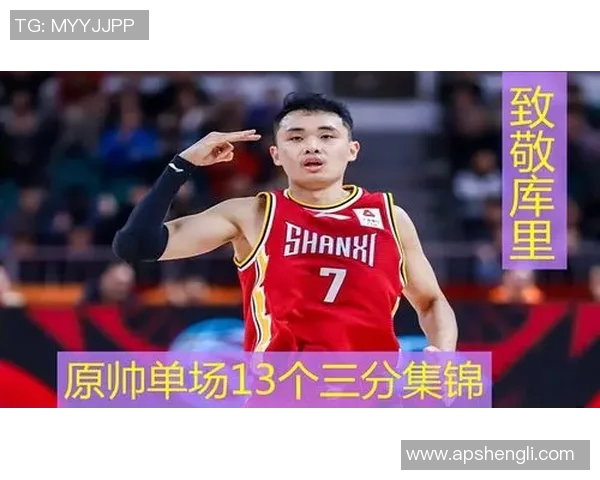 原帅：从青年演员到实力派明星的蜕变之路与未来发展展望