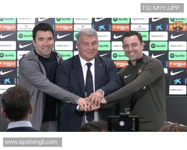 哈维宣布赛季结束后离开巴萨球队期待新动力引领未来发展