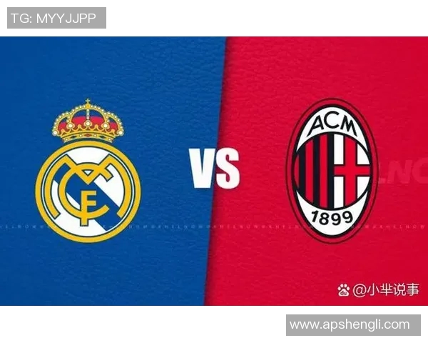 皇马与曼联激情对决足球直播全程回顾与精彩瞬间分析