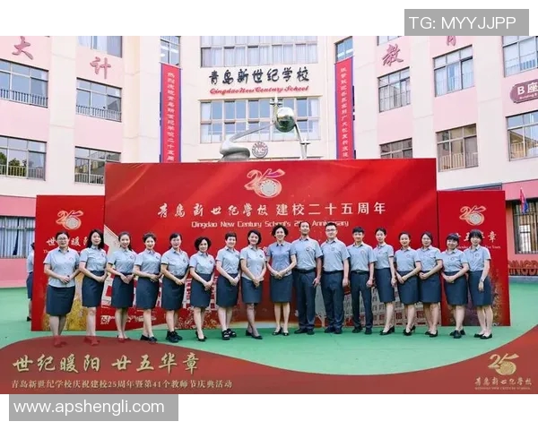 程帅澎：从青涩学子到职场精英的成长之路与奋斗故事