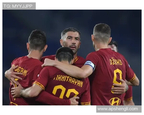 罗马与比利亚的对决结果揭晓谁是最终赢家