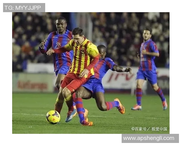 莱万特与马洛卡对决前瞻分析及双方近期状态评估