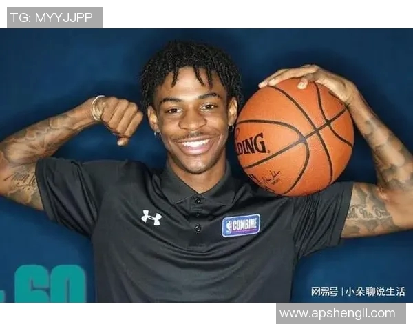 贾莫兰特的崛起之路：从天赋少年到NBA明星的奋斗历程