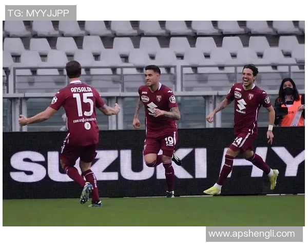 都灵主场迎战科森察期待精彩对决与胜利的诞生