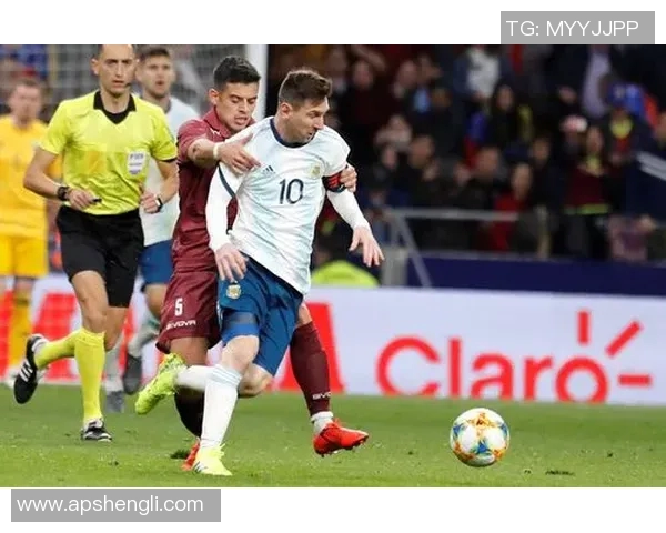 阿根廷与委内瑞拉精彩对决集锦回顾与分析