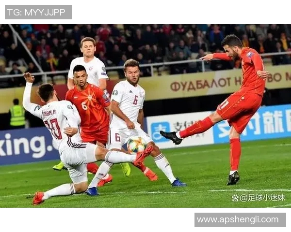 马其顿与亚美尼亚足球对决深度分析与战术剖析