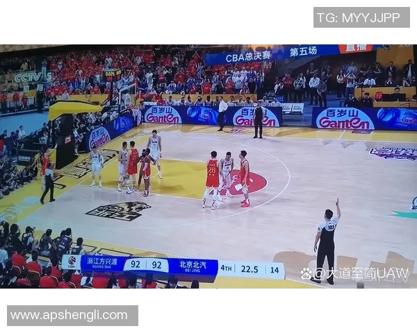 2015年CBA季后赛精彩对决北京队与广厦队的巅峰之战回顾