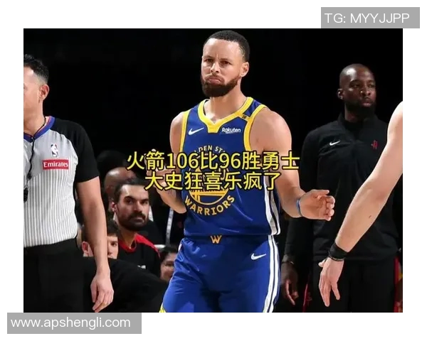 2019年1月4日火箭队与勇士队精彩对决录像回放分析与精彩瞬间回顾