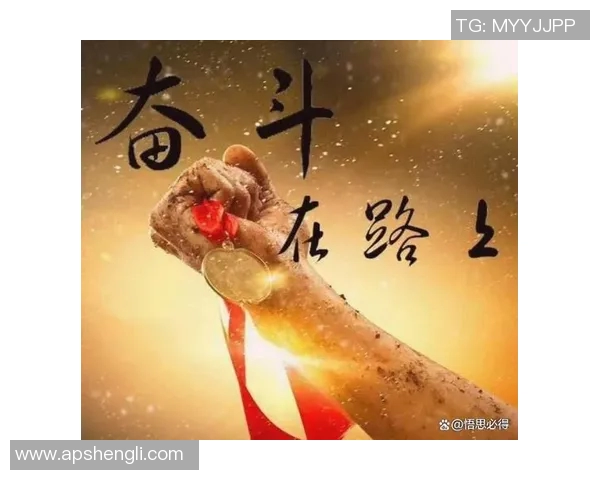 张帆的成长之路:从普通学生到行业精英的奋斗故事与人生启示 张帆的成长之路:从普通学生到行业精英的奋斗故事与人生启示