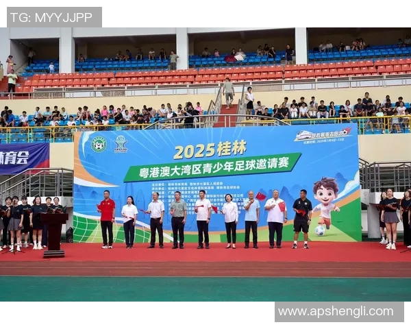 福冈黄队与赞岐釜球队的激烈对决展现足球魅力与团队精神