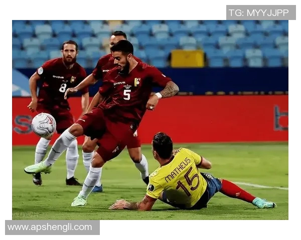 美洲杯精彩对决秘鲁迎战委内瑞拉争夺小组出线资格