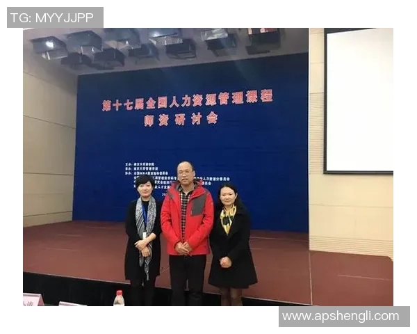 杭州滑板队意识表现数据分析探讨与提升策略研究MBA