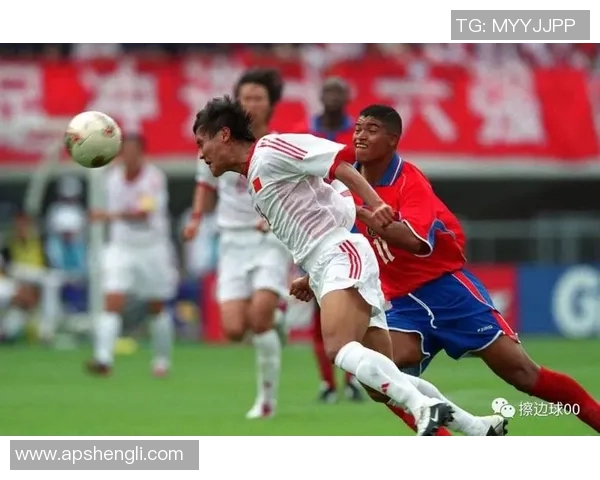 2002年世界杯中国队与土耳其队的激烈对决回顾与分析