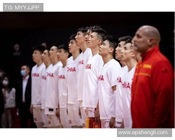 中国男篮队迎战塞尔维亚全力以赴争夺胜利展现团队精神与拼搏意志 中国男篮队迎战塞尔维亚全力以赴争夺胜利展现团队精神与拼搏意志