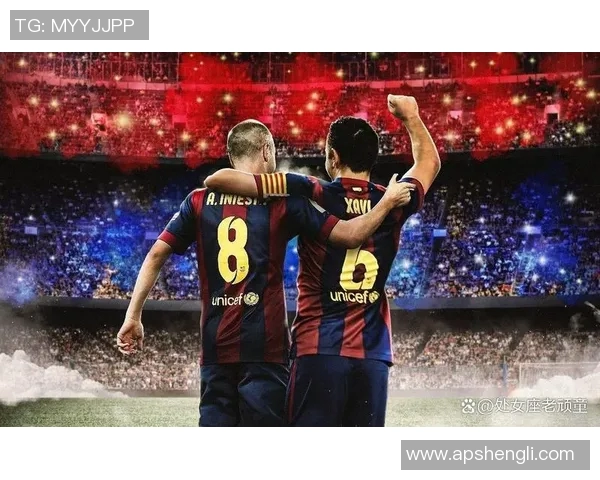 伊涅斯塔与齐达内的巅峰对决：足球历史上的两位传奇巨星之争