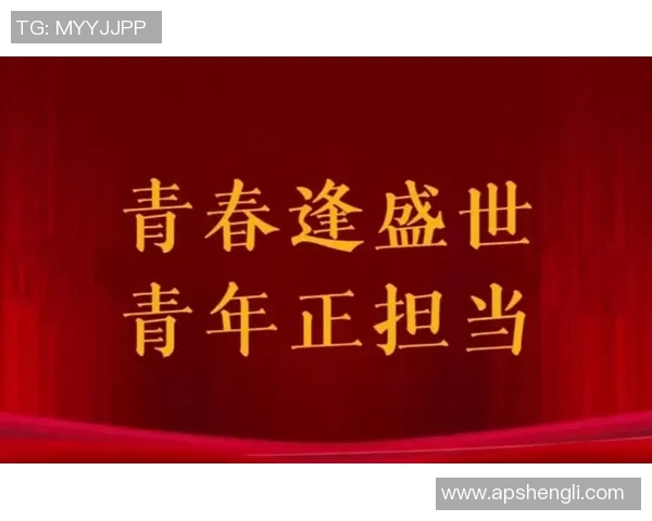 崔永熙：探索新时代青年在社会变革中的角色与责任