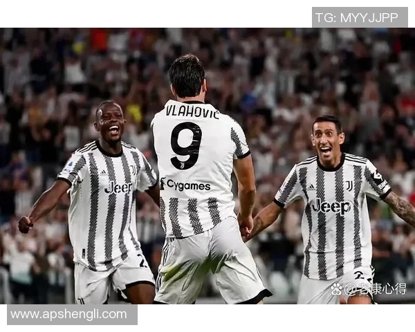 尤文图斯与马竞历史交锋战绩分析及近期表现对比