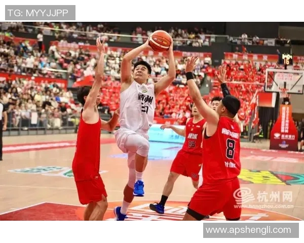 杭州篮球队配合策略分析与实战应用探讨 杭州篮球队配合策略分析与实战应用探讨