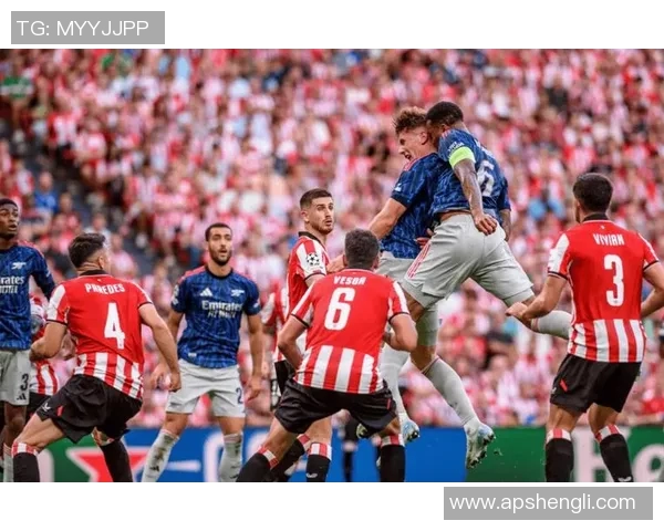 毕尔巴鄂竞技迎战西班牙人争夺西甲积分榜关键战役的精彩对决