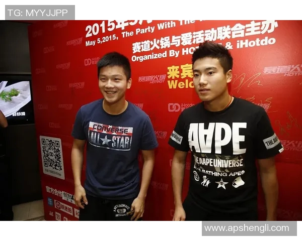 武汉乒乓球队团队协作的成功经验与挑战分析