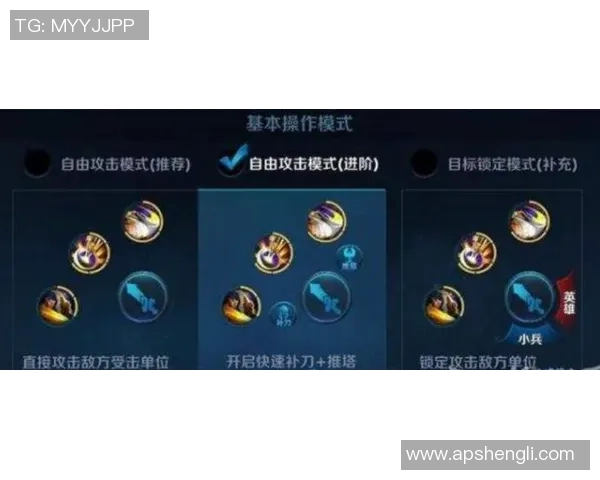 王者荣耀V5赛季深度解析:掌握节奏与策略的制胜之道 王者荣耀V5赛季深度解析:掌握节奏与策略的制胜之道