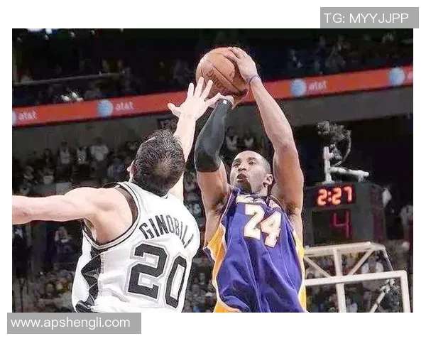 科比在01赛季对阵马刺的精彩表现与历史意义分析