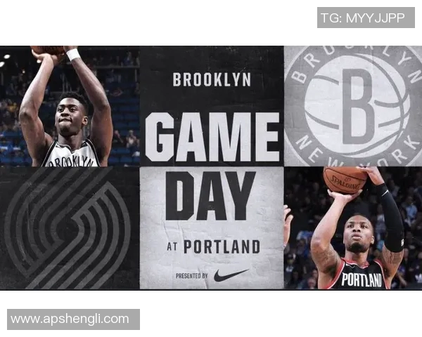 篮网与步行者对决前瞻分析及赛果预测解读