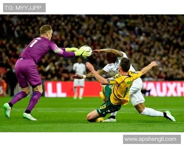 英格兰队在世预赛中迎战立陶宛队争夺晋级名额的精彩对决