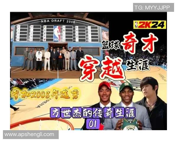 篮球明星贾的传奇之路从校园到NBA的辉煌与挑战