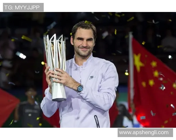 上海网球队意识变革引发热议推动网球运动新发展与新风尚