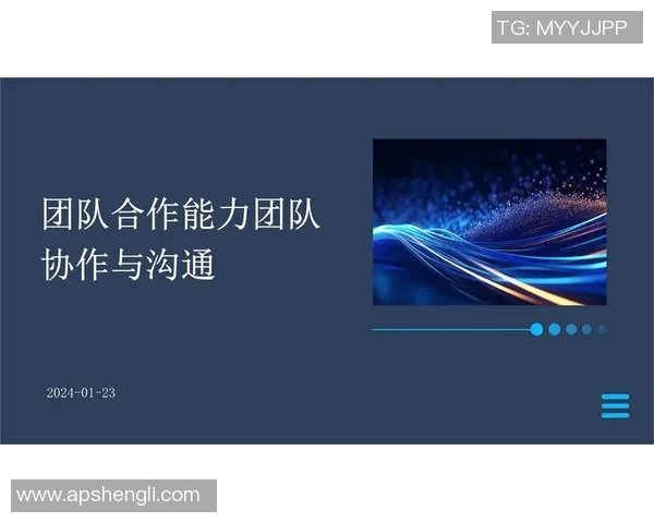 南京乒乓球队与武汉乒乓球队赛后复盘团队协作与战术分析