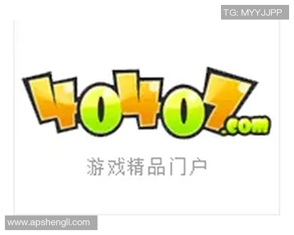 IG战队在DOTA2比赛中的进攻策略分析与成败得失探讨