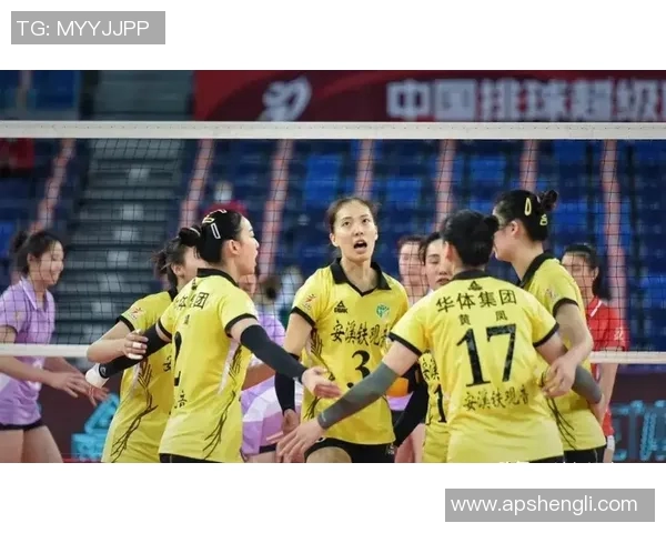 深圳排球队的战术解析与控制体系构建探讨